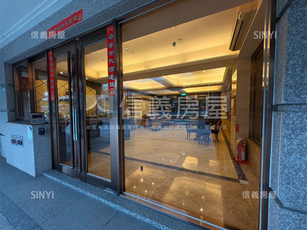 稀有雙併米蘭尊邸近捷運站房屋室內格局與周邊環境