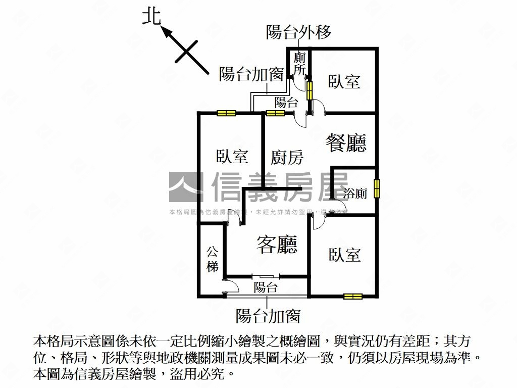 捷運富境隱寓霖居房屋室內格局與周邊環境