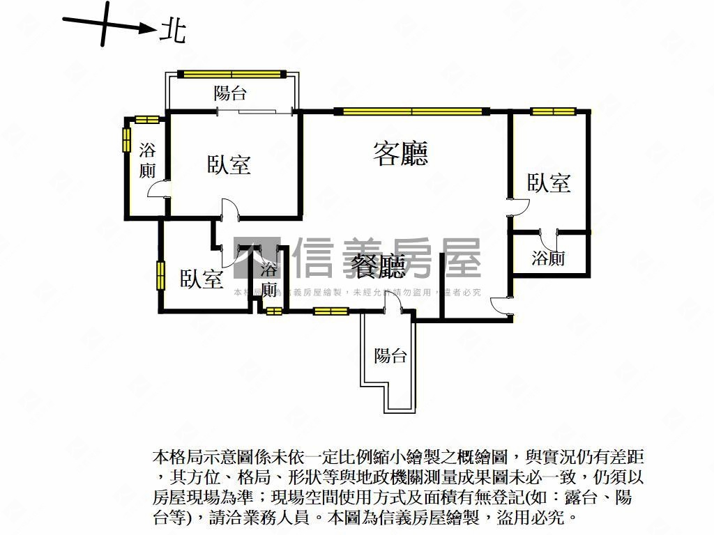 昭揚縱橫高樓市景裝潢美宅房屋室內格局與周邊環境