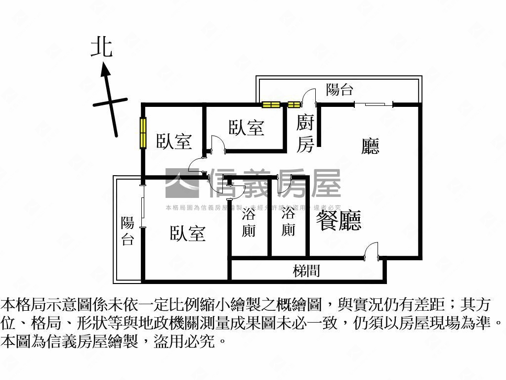 店長推薦北區美裝潢大三房房屋室內格局與周邊環境