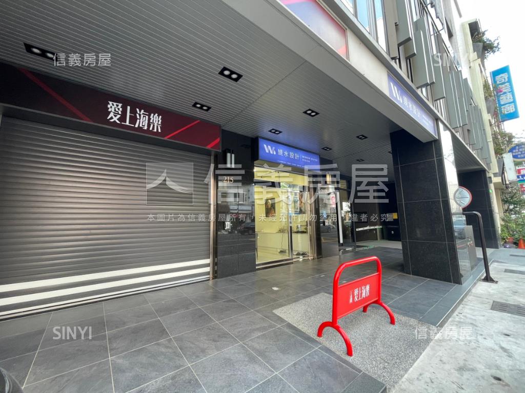 愛上海樂稀有釋出兩房平車房屋室內格局與周邊環境