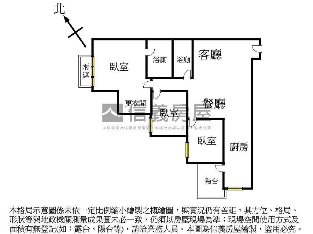 京城新世界三房平車房屋室內格局與周邊環境