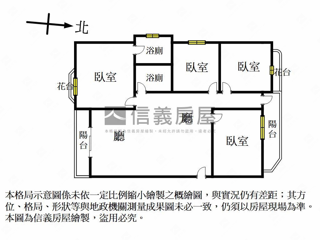 德賢商圈四房低總價首選房屋室內格局與周邊環境