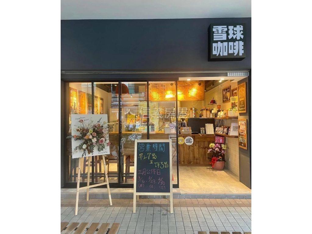 近捷運綠線熱鬧美店面房屋室內格局與周邊環境