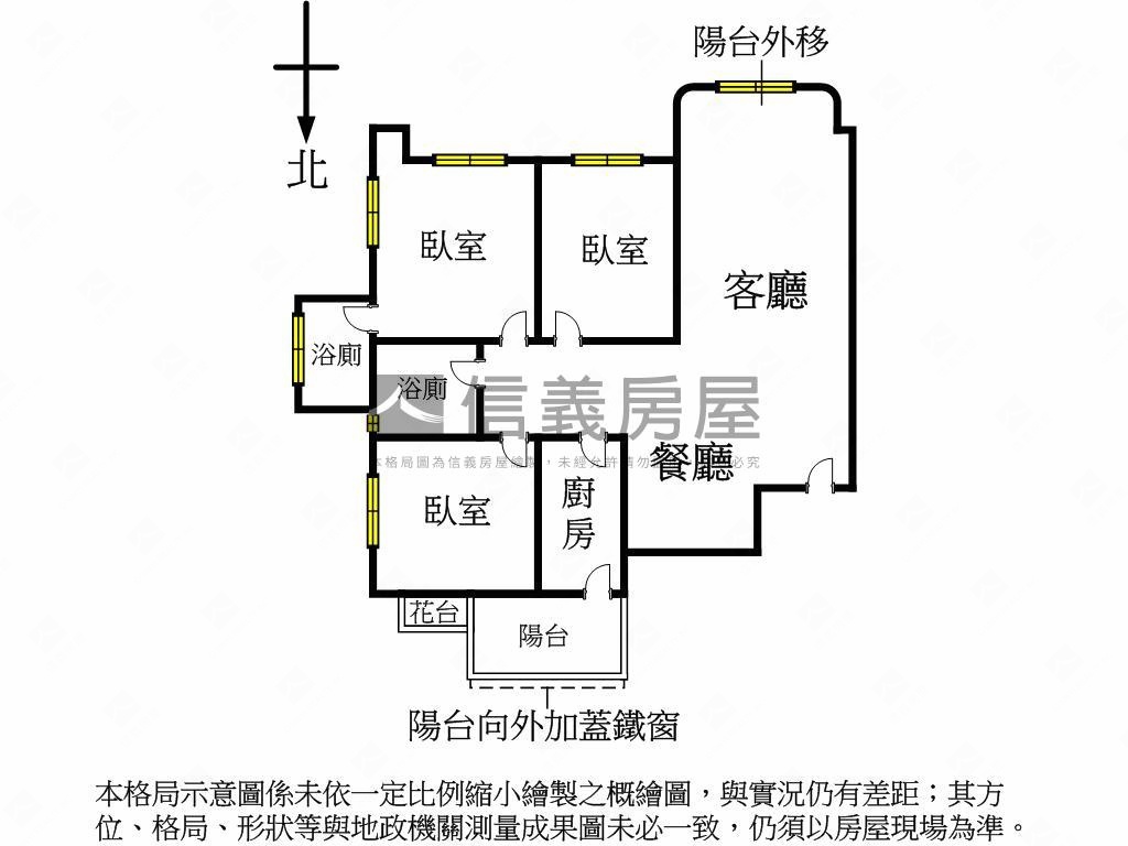 專任珍稀江翠捷運三房車位房屋室內格局與周邊環境