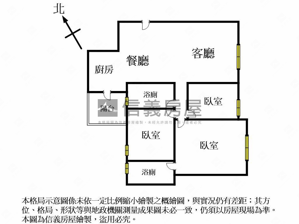 出價談西屯匯溫馨三房平車房屋室內格局與周邊環境