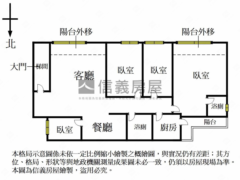民生社區靜巷四房大空間房屋室內格局與周邊環境