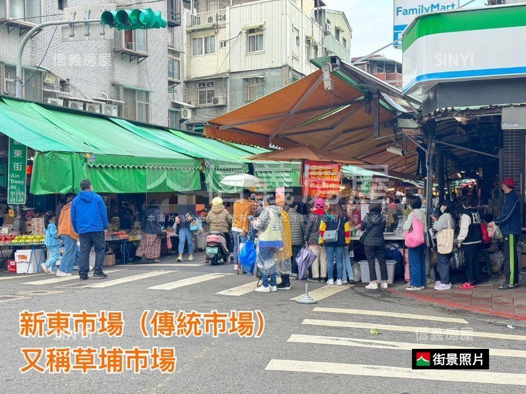 民生社區誠意出售四房房屋室內格局與周邊環境