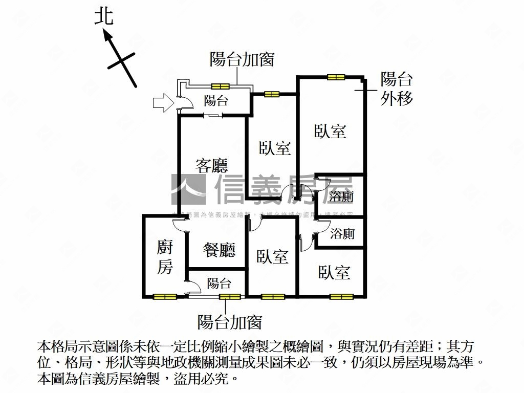 漂亮玫瑰公園四房車位房屋室內格局與周邊環境