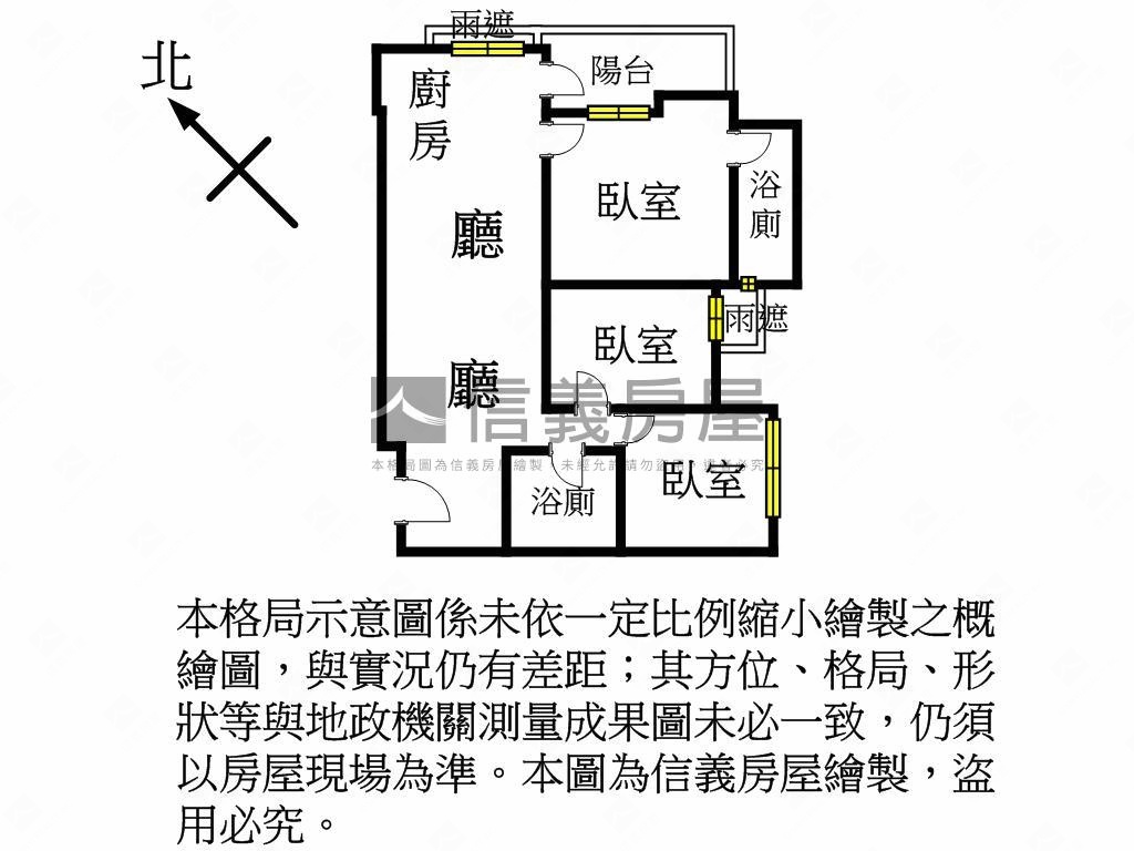 站前新銳３房Ｂ２車位房屋室內格局與周邊環境
