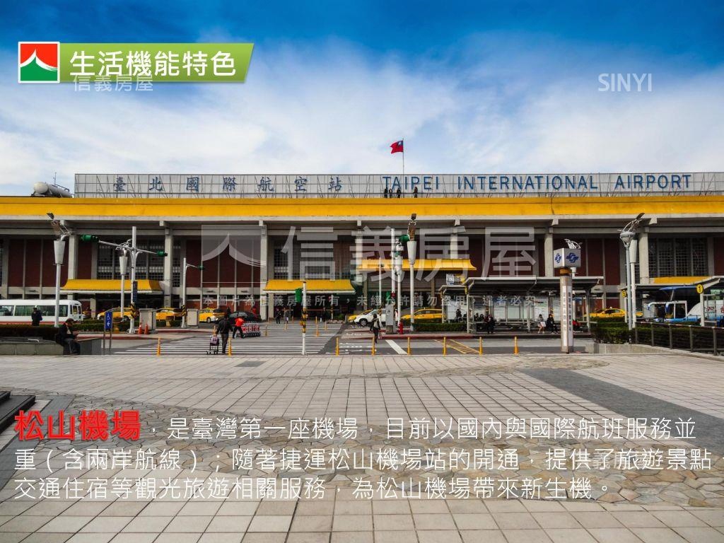 獨家㊣碧硯閣邊間景觀三房房屋室內格局與周邊環境