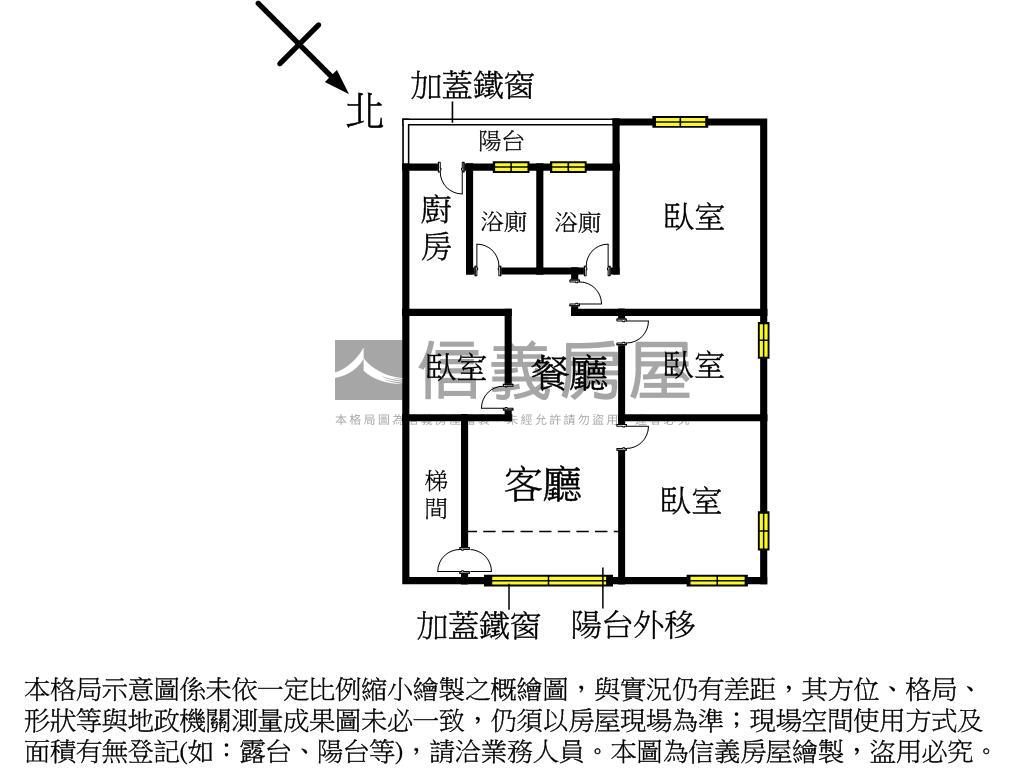 板橋區金門街恬靜美居房屋室內格局與周邊環境