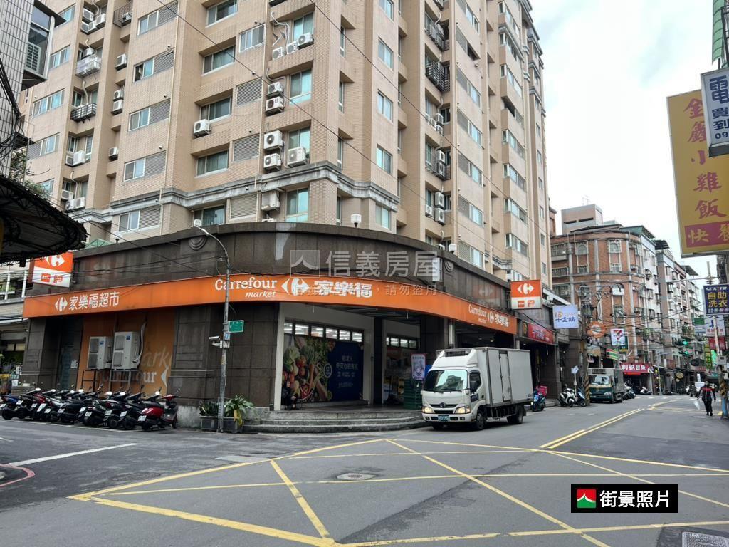 板橋區金門街恬靜美居房屋室內格局與周邊環境