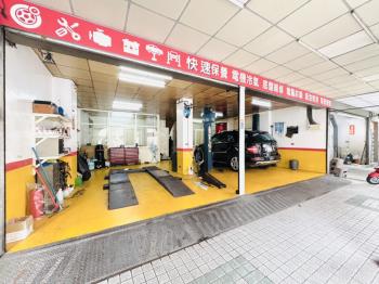 稀有大面寬金鑽店面