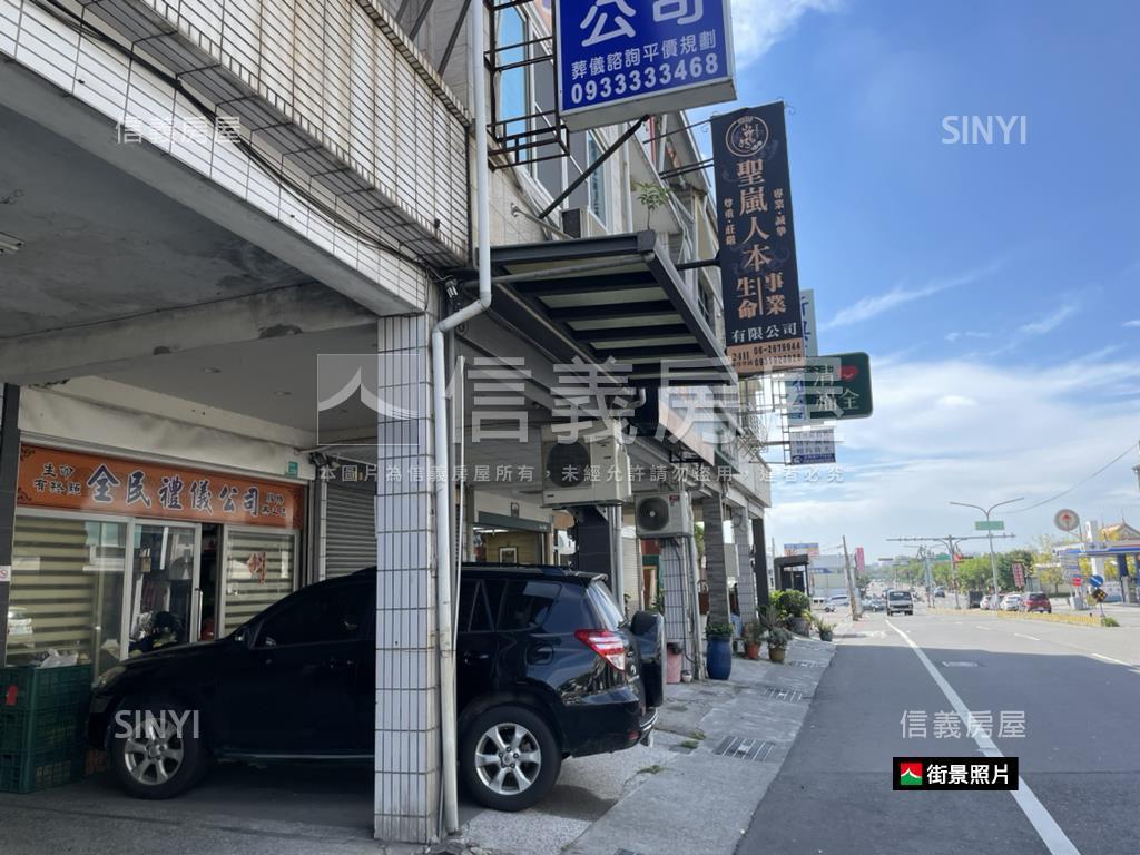 國民路店住房屋室內格局與周邊環境