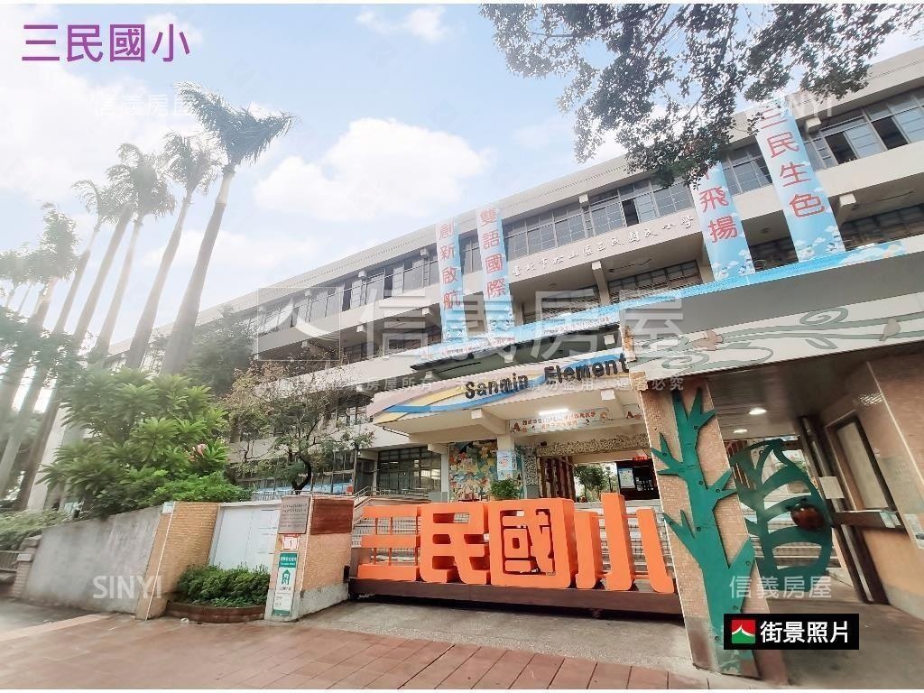 民生麗都機械車位２房屋室內格局與周邊環境