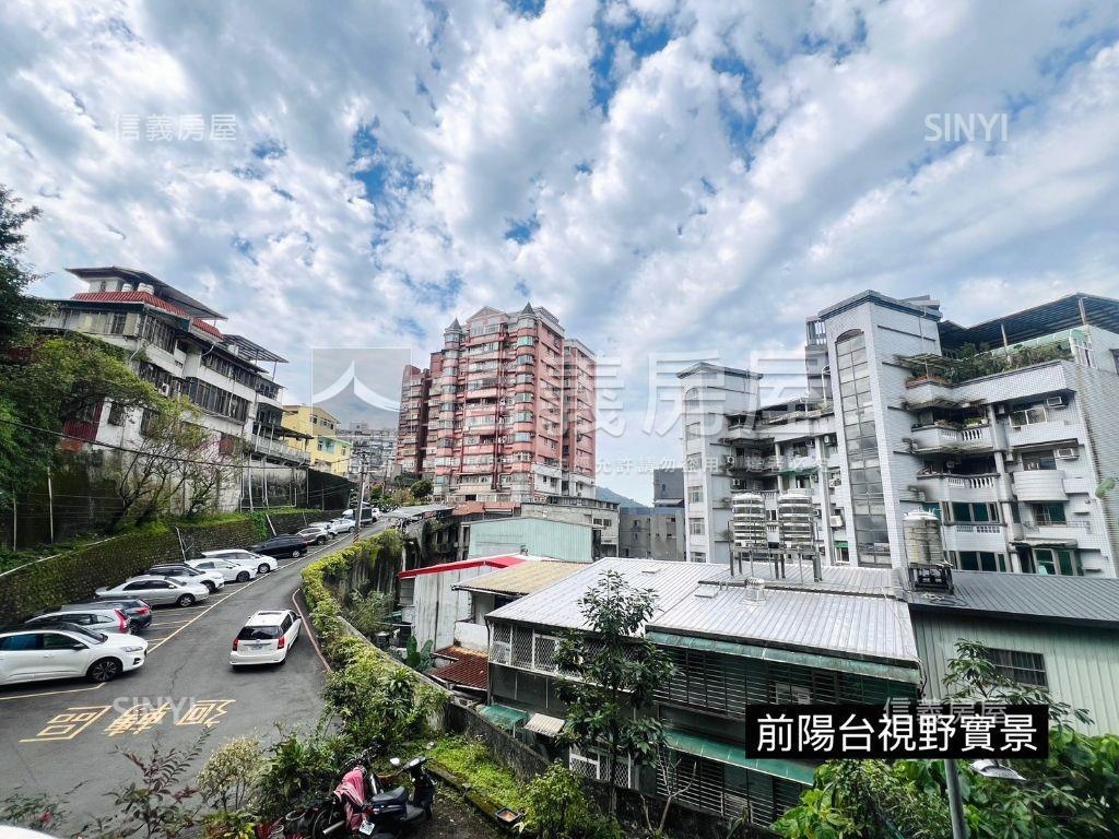 宜景二樓華廈大三房房屋室內格局與周邊環境