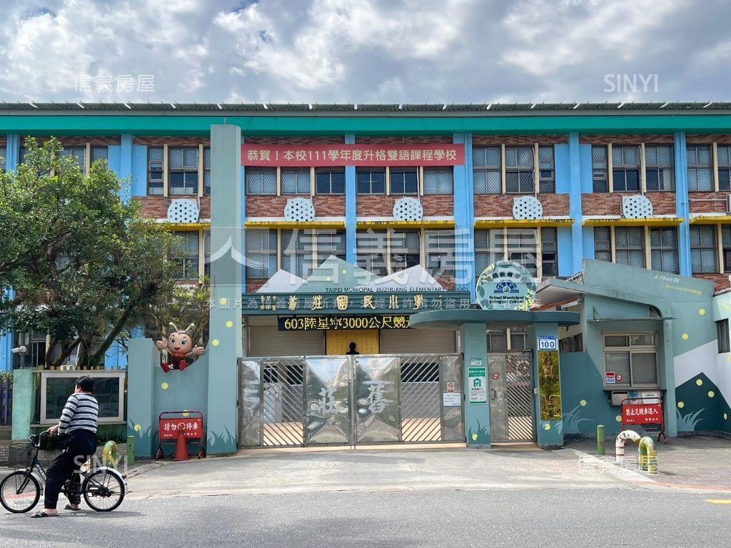 宜景二樓華廈大三房房屋室內格局與周邊環境