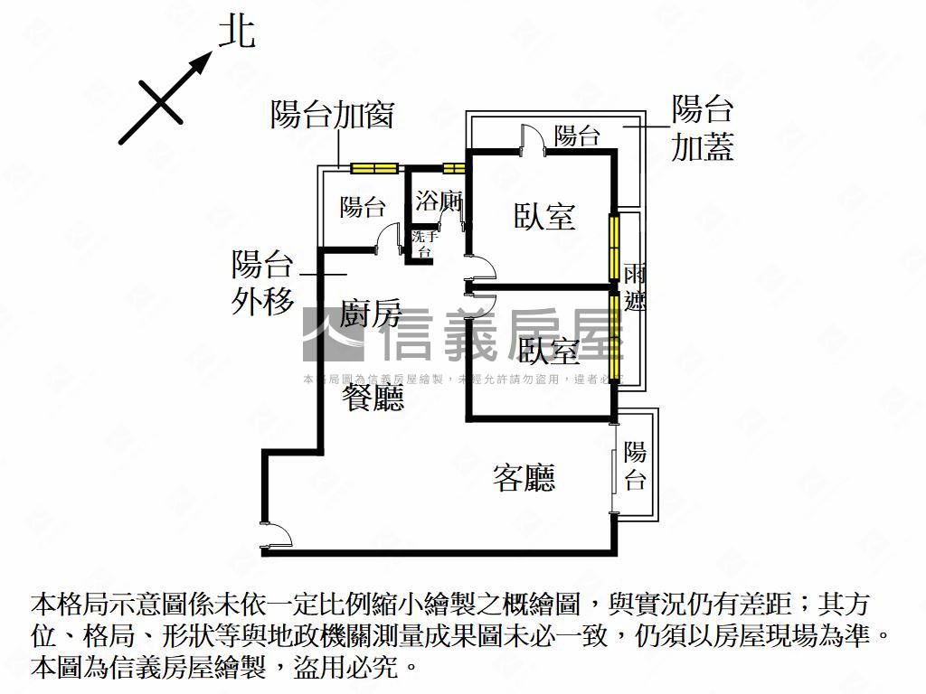 稀有釋出高鐵禾水岸大兩房房屋室內格局與周邊環境