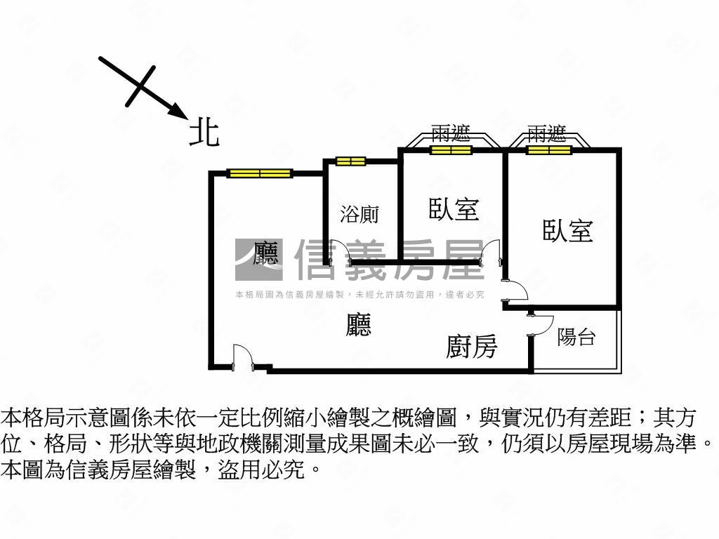 台北寧靜二期採光２房房屋室內格局與周邊環境