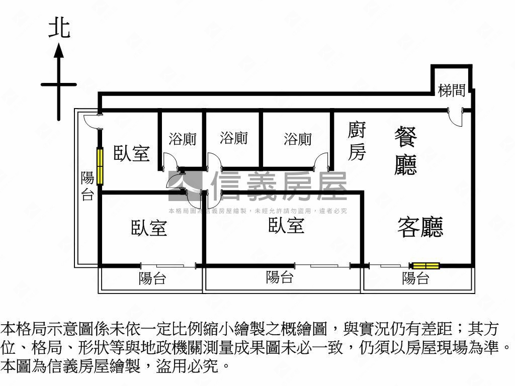 中國醫置產電梯三房房屋室內格局與周邊環境