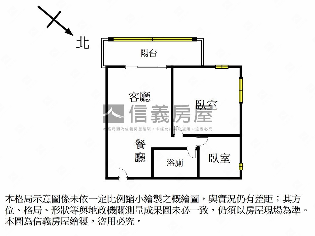 小天地舒適兩房有車位房屋室內格局與周邊環境