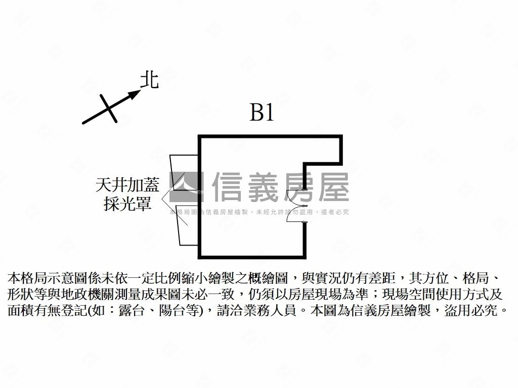 ＣＰ值優百坪Ｂ１辦公廠房房屋室內格局與周邊環境