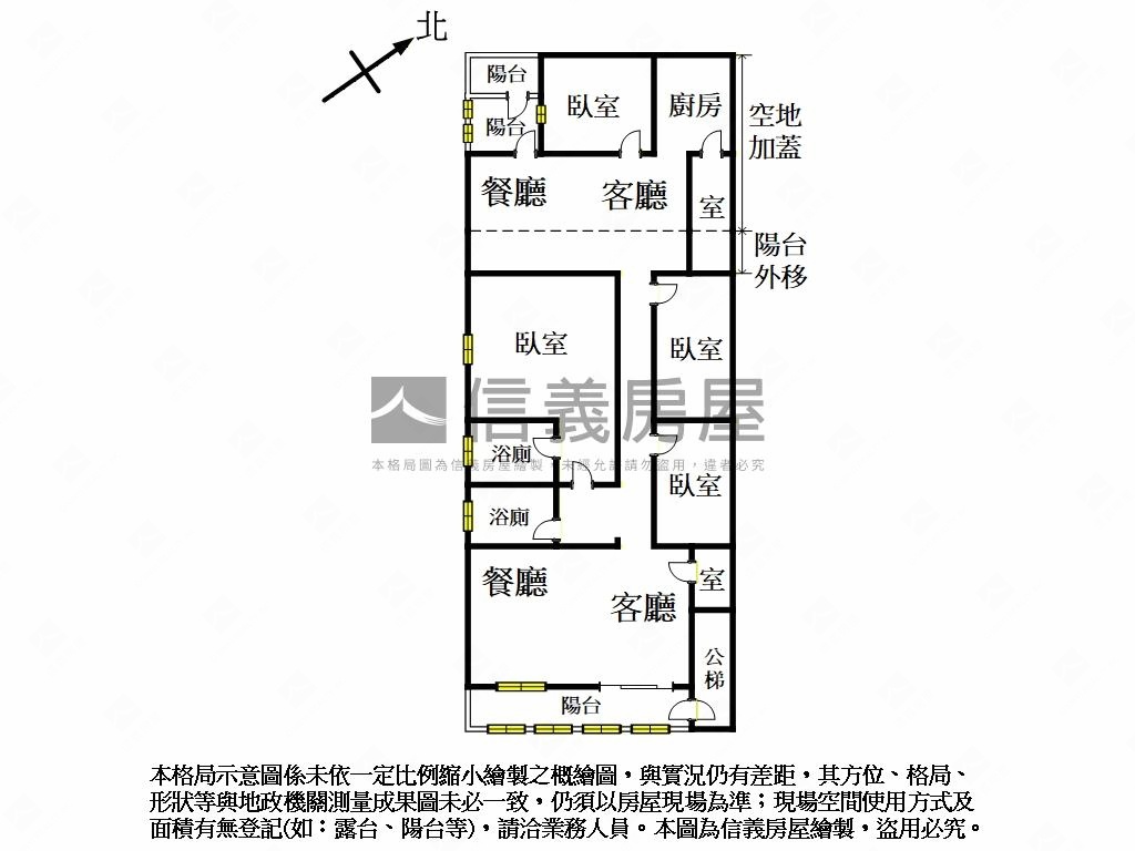 永樂街大戶美寓房屋室內格局與周邊環境