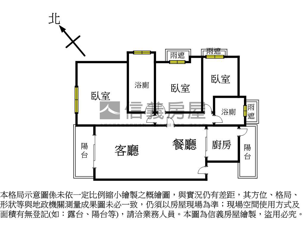 棋琴文蓮苑景觀三房平車房屋室內格局與周邊環境