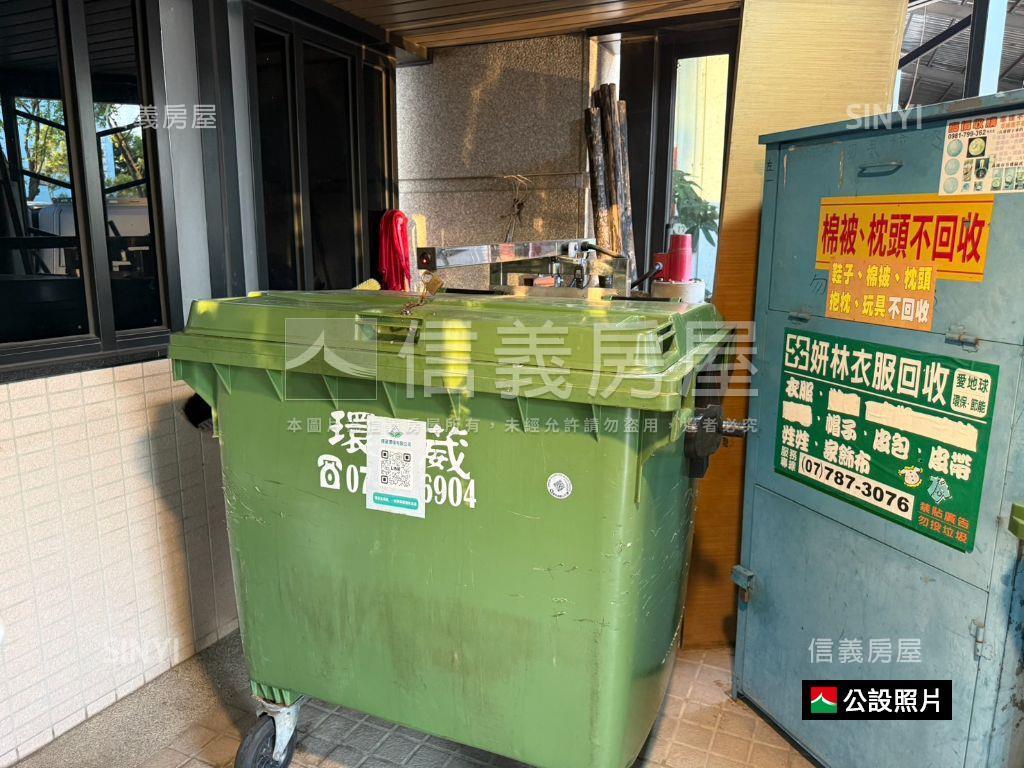 棋琴文蓮苑景觀三房平車房屋室內格局與周邊環境