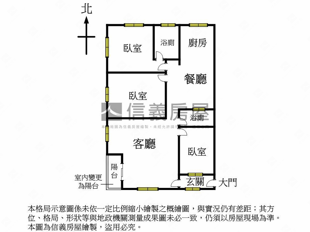 梧棲邊間電梯大三房房屋室內格局與周邊環境