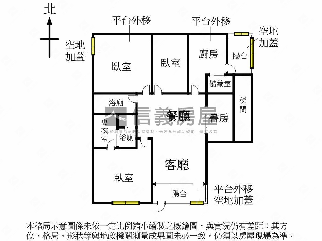 民生社區☆方便停車大一樓房屋室內格局與周邊環境