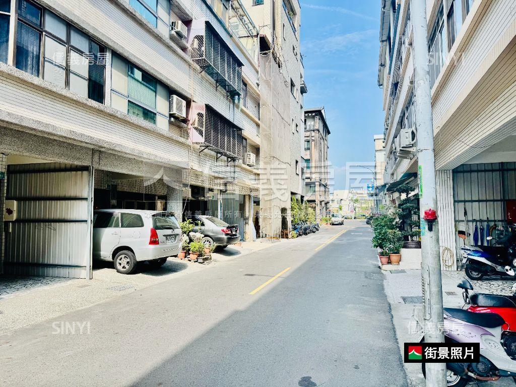 近重劃區商業店住房屋室內格局與周邊環境