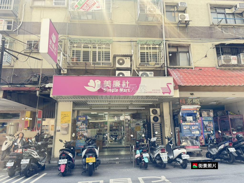 萬事套房房屋室內格局與周邊環境