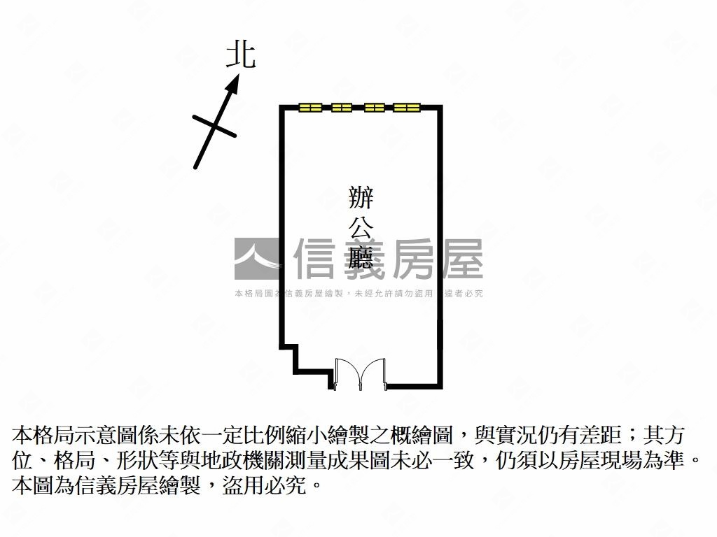 永寧捷運百坪辦公Ｉ房屋室內格局與周邊環境