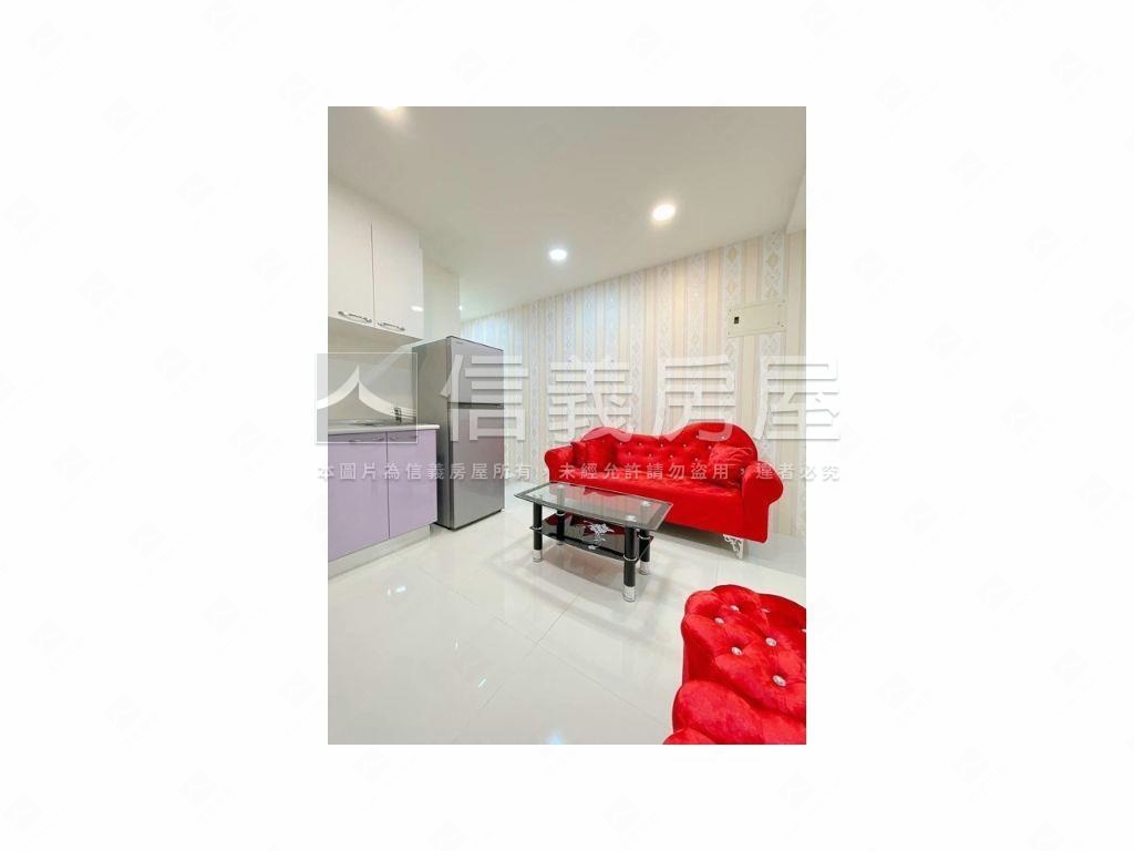 科博館旁！改套收租美寓房屋室內格局與周邊環境