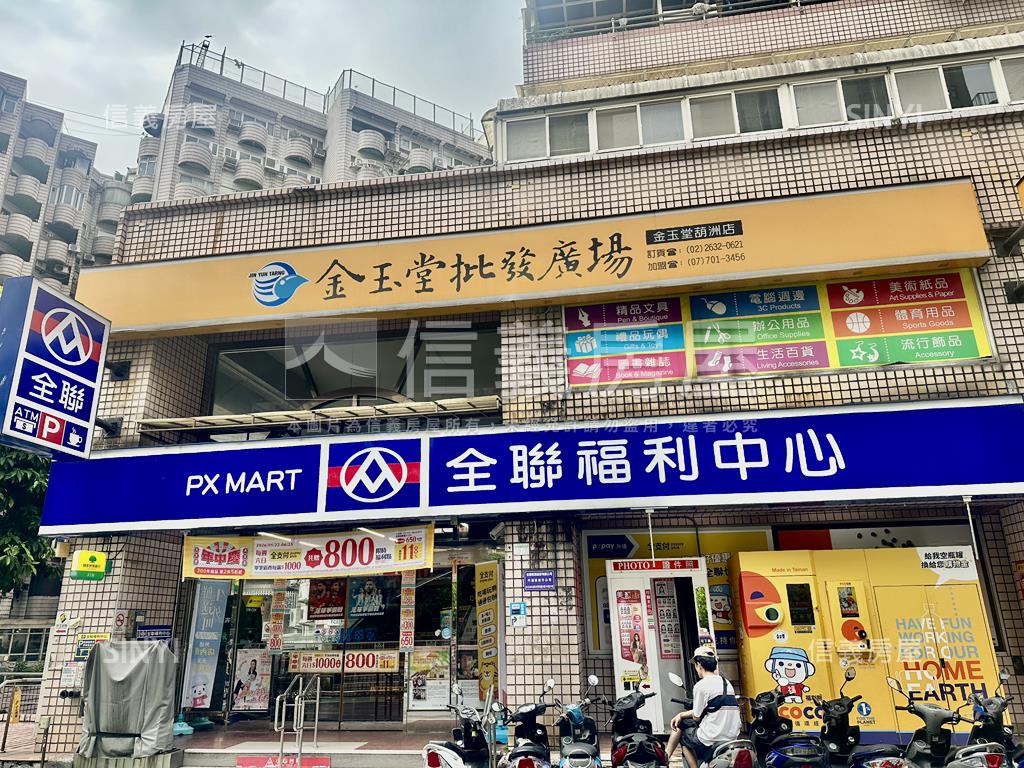 葫洲捷運財源廣進店面房屋室內格局與周邊環境