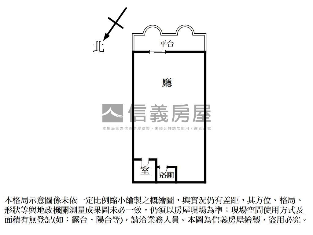葫洲捷運財源廣進店面房屋室內格局與周邊環境