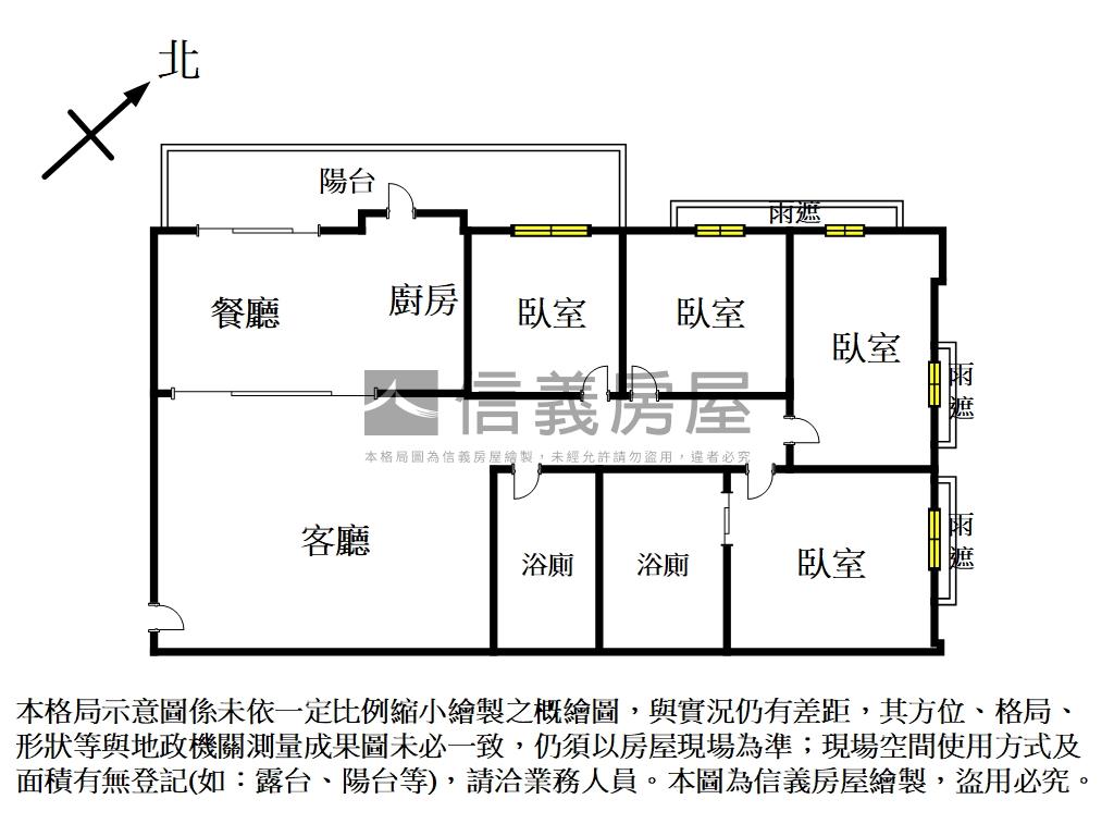 滿築珍藏美屋四房房屋室內格局與周邊環境