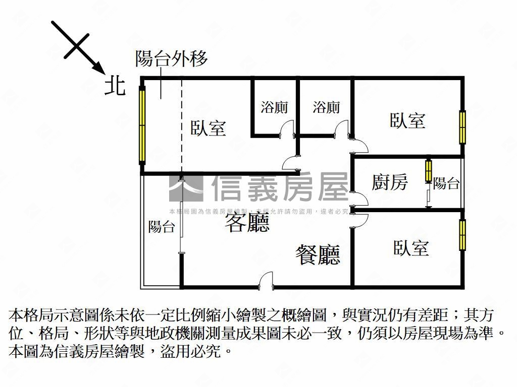 新接＊近生態園區三房車位房屋室內格局與周邊環境