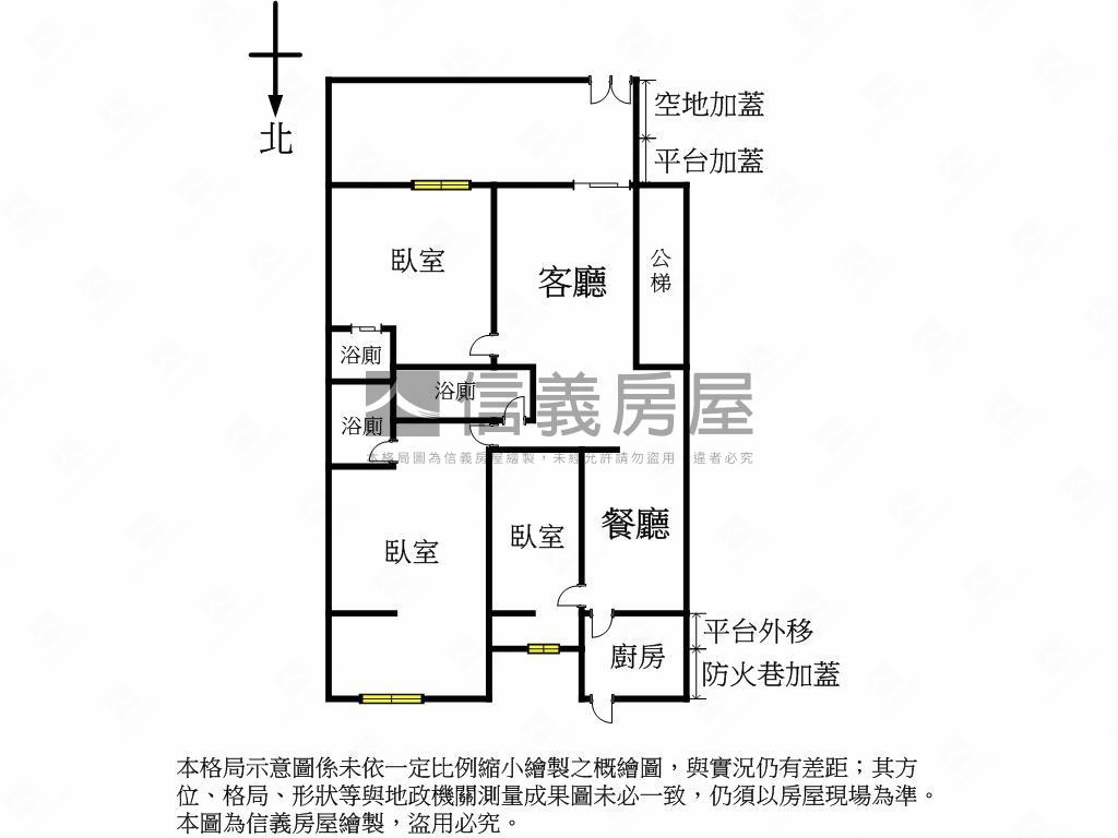成功靜巷大空間一樓房屋室內格局與周邊環境