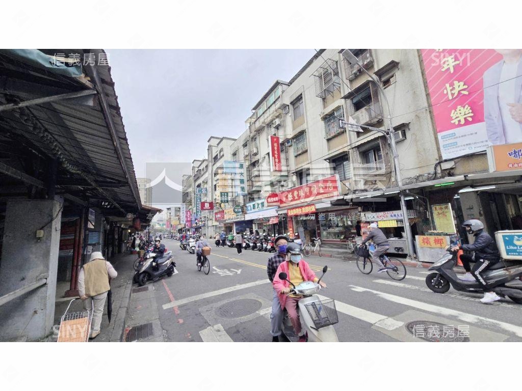 港華一樓稀有釋出房屋室內格局與周邊環境