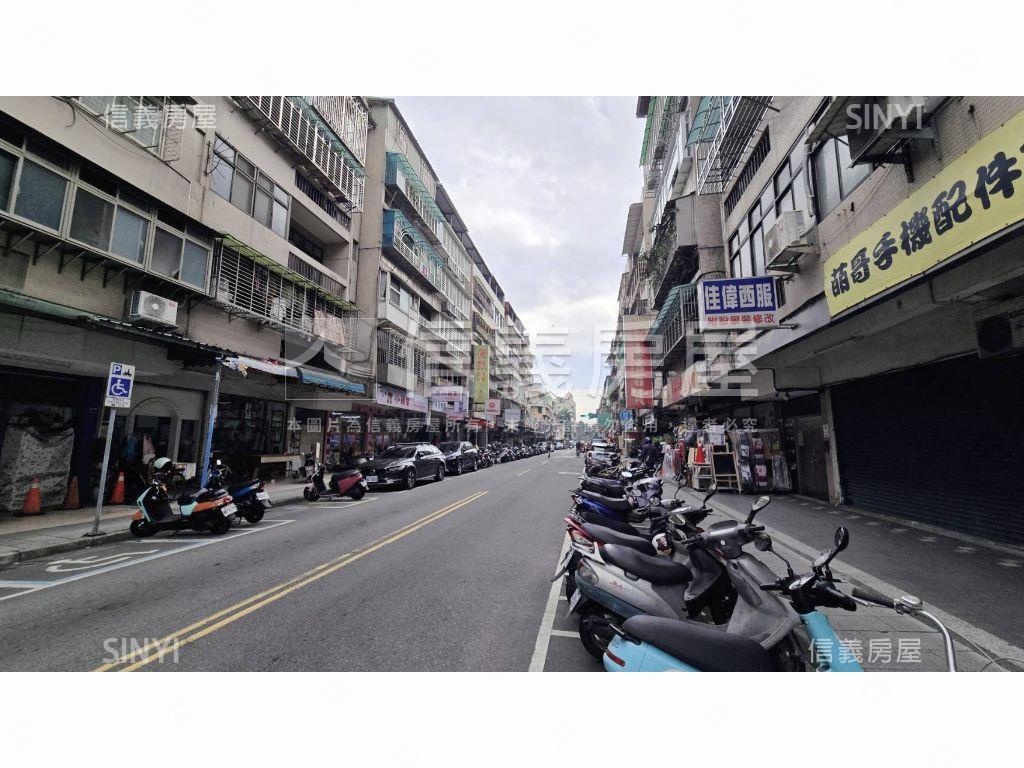 港華一樓稀有釋出房屋室內格局與周邊環境