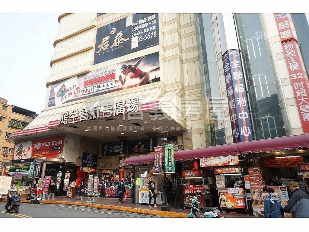 四維四房大空間房屋室內格局與周邊環境
