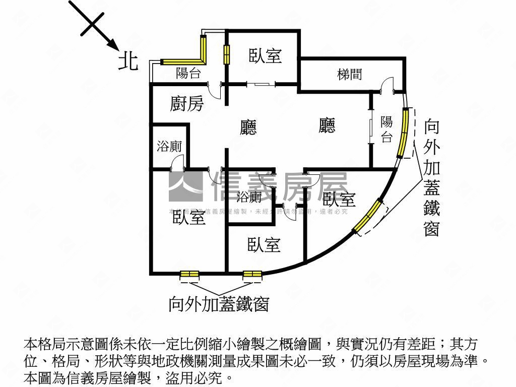 四維四房大空間房屋室內格局與周邊環境