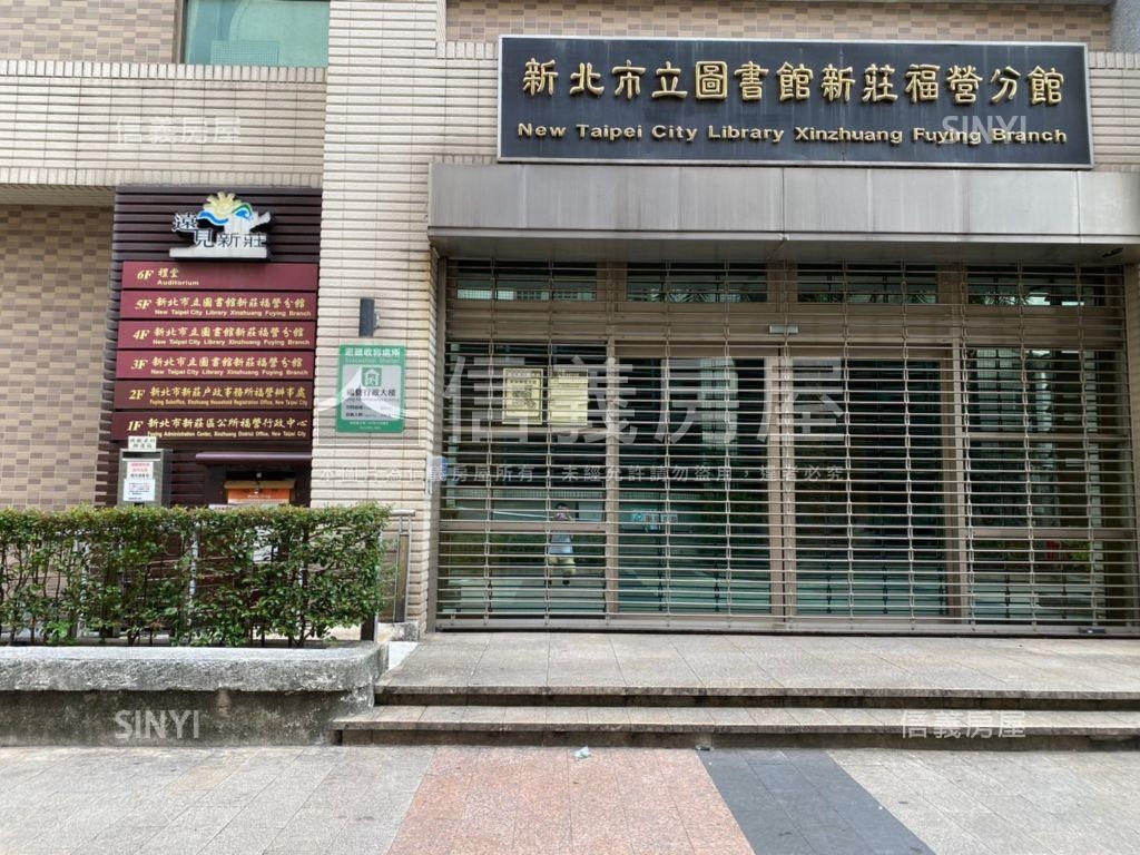 四維四房大空間房屋室內格局與周邊環境