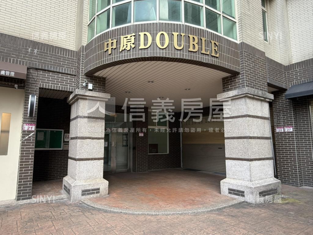 優質Ａ中原ＤＯＵＢＬＥ房屋室內格局與周邊環境