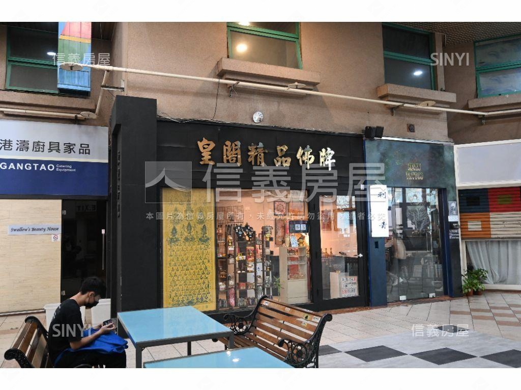 逢甲大學前熱鬧店面房屋室內格局與周邊環境