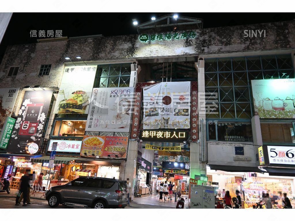 逢甲大學前熱鬧店面房屋室內格局與周邊環境