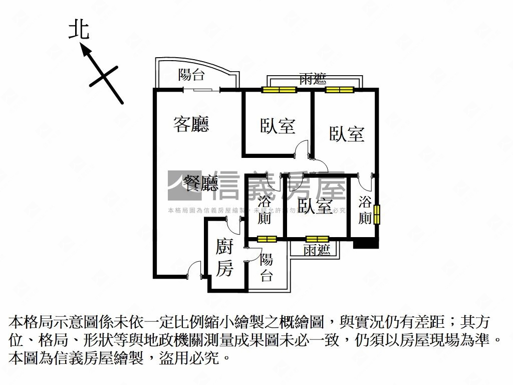 首選文心匯溫馨美三房房屋室內格局與周邊環境